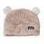 Shroom taupe/beige