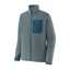 Plume grey/grigio